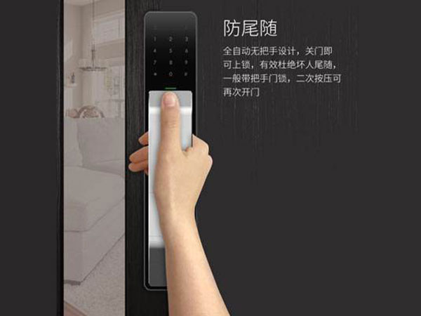 恩施市24小时上门开锁公司